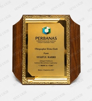 Classic Rol Gold Medium Wooden Plaque