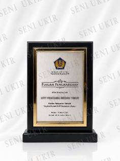 Official Certificate Gold Plate Premium Black Wooden Plaque