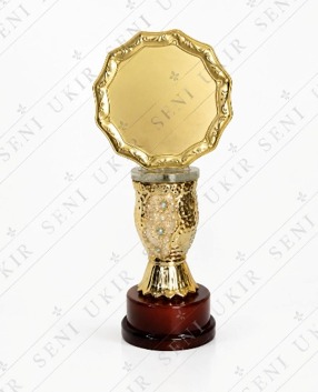 Modern Gold Scalloped Plate Silver Trophy with Black Base