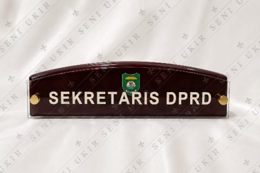  Mahogany Heritage Plate