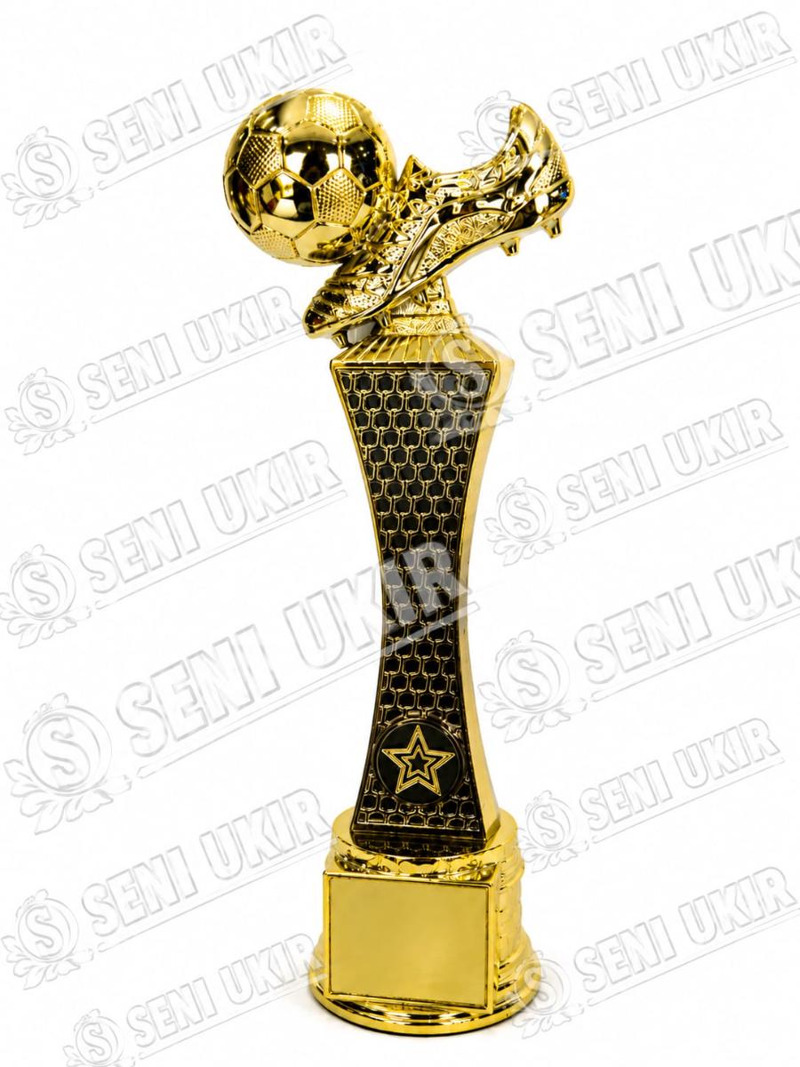 The Golden Master Playmaker Assist Trophy