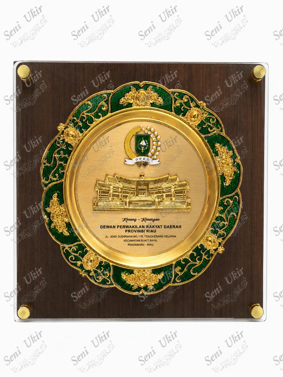 The Royal Gold Plate Government Souvenir